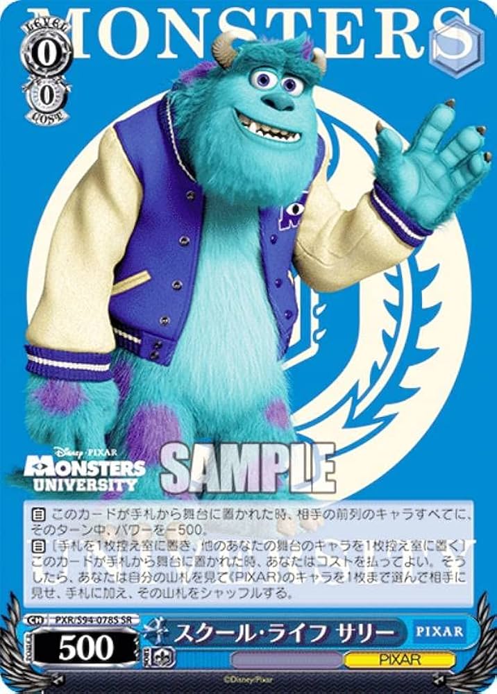 ヴァイスシュヴァルツ PIXAR CHARACTERS シュリンク付き 3BOX ヴァイス