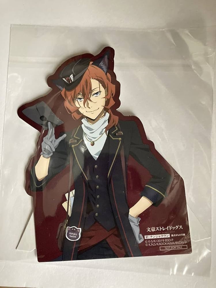 文豪ストレイドッグス ナンジャタウン 過去からの手紙 缶