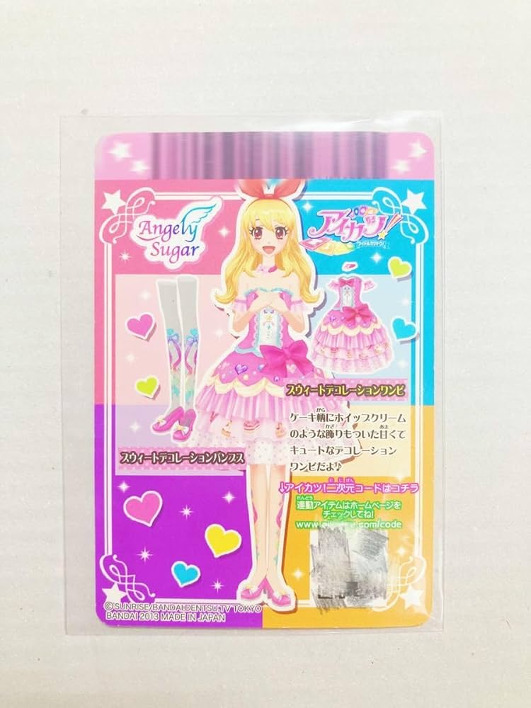 Angel Sugar ワンピ 星宮いちご Angel Sugar ワンピ 星宮いちご Angel