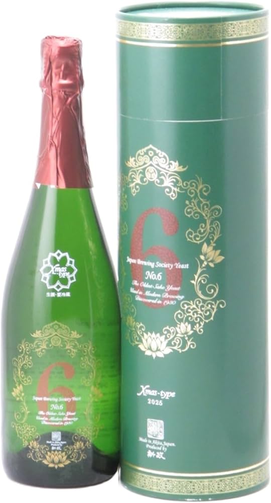 Amazon.co.jp: 新政 No.6 X-mas type クリスマス 2025 750ml : 食品