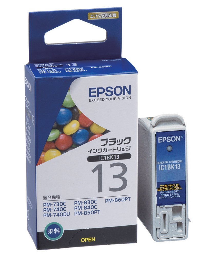 エプソン純正インク IC1C11R エプソン純正インク IC1C11R 【公式通販】