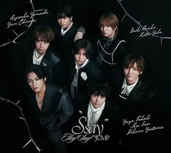 Hey!Say!JUMP DEAR.〈初回限定盤・2枚組〉 Hey！ Say！ JUMP/ H＋ 初回