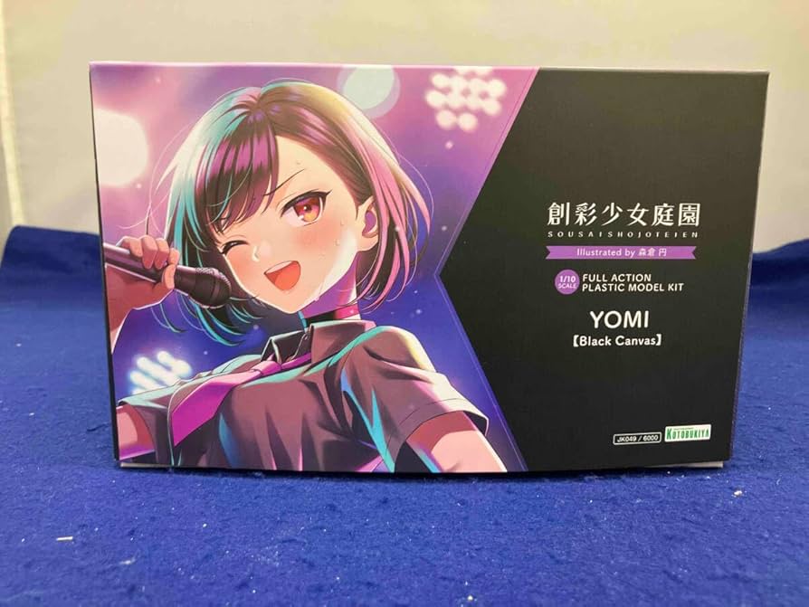 Amazon.co.jp: プラモデル コトブキヤ 1/10 YOMI(Black Canvas) 創彩