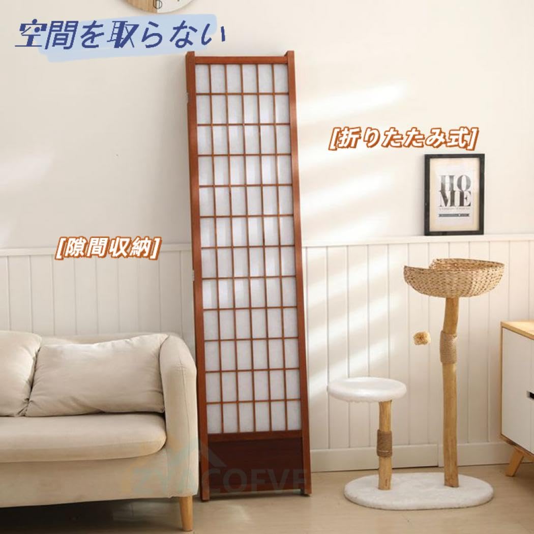 1台限定#3連限定パーテーション フレームブラック燻し竹衝立 限定