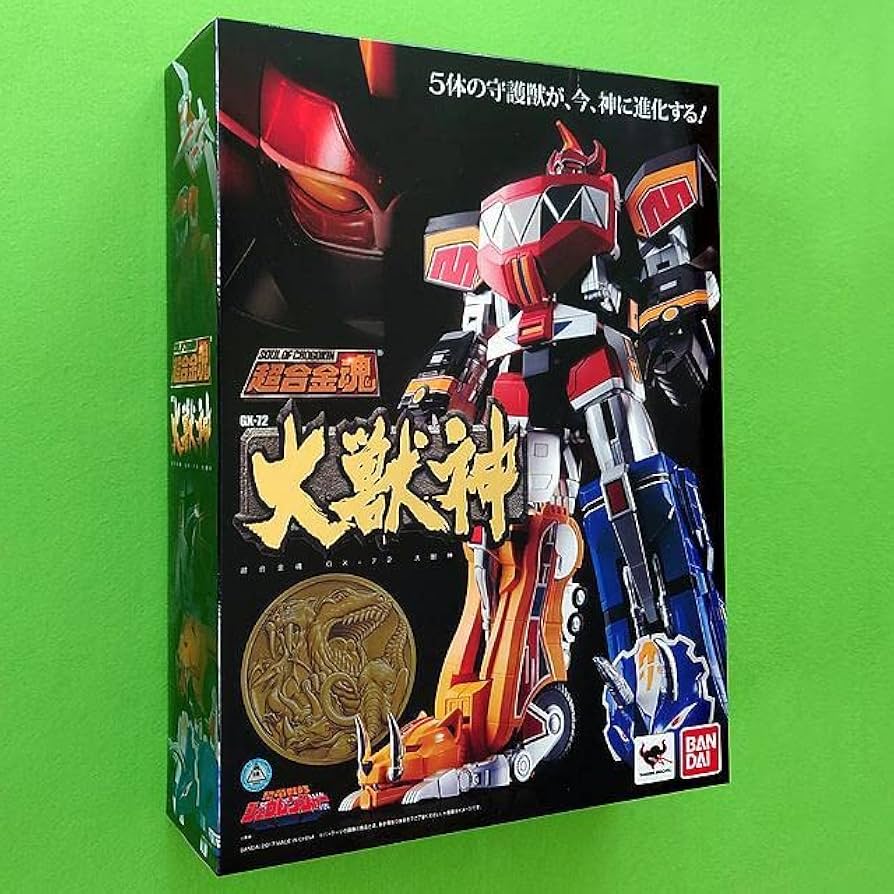 Amazon.co.jp: 超合金魂 GX-72 大獣神 恐竜戦隊ジュウレンジャー