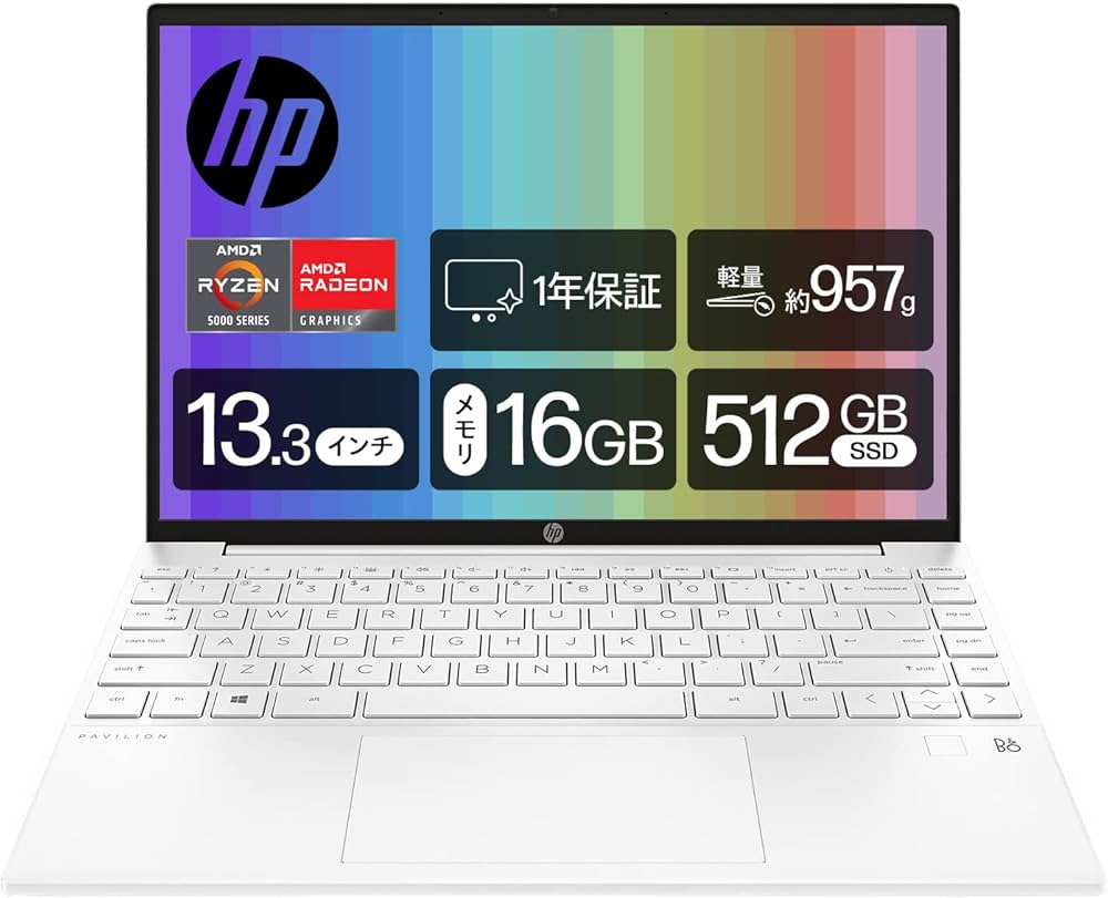 Amazon | HP ノートパソコン Pavilion Aero 13 超軽量 Ryzen5 16GB