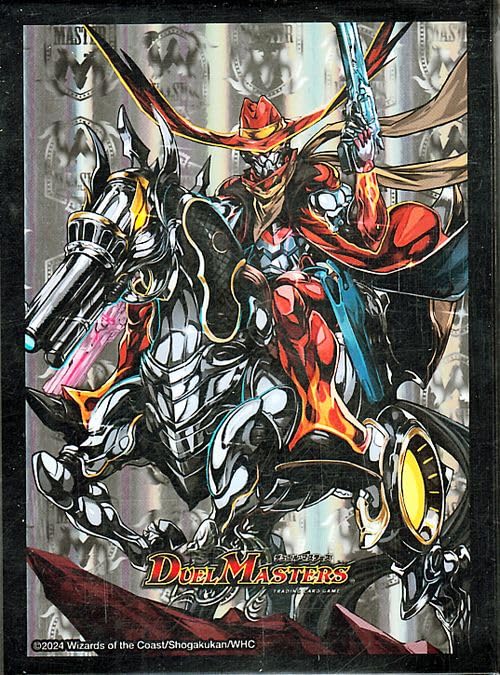 Amazon | デュエルマスターズ カードスリーブ42枚(ジョニー) ドリーム