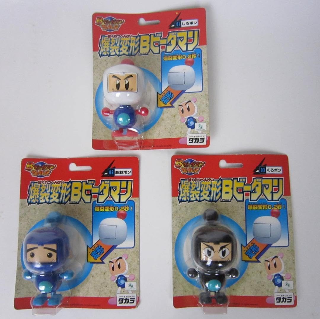 ビーダマン 爆外伝 キャラビーダマン 5種セット Amazon | ボンバーマン