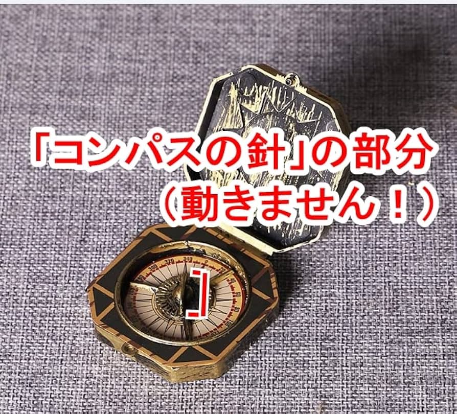 マスターレプリカ パイレーツオブカリビアン ジャックスパロウ