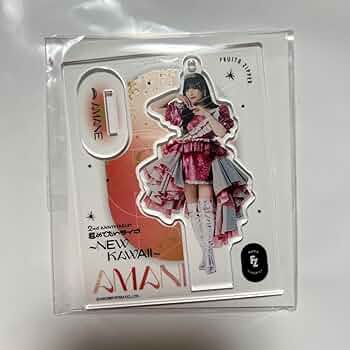 FRUITS ZIPPER 月足天音セット FRUITSZIPPER 月足天音 グッズセット