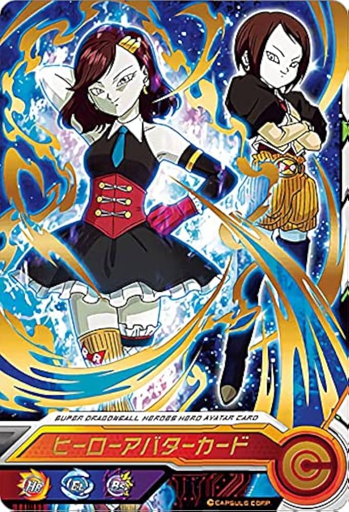 sdbh ヒーローアバターカード Amazon.co.jp: ドラゴンボールヒーローズ