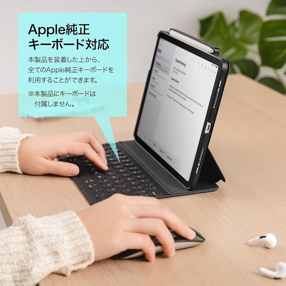 シバヒロ iPad、keyboard、pencilセット iPad Pro 12.9 6th Generation