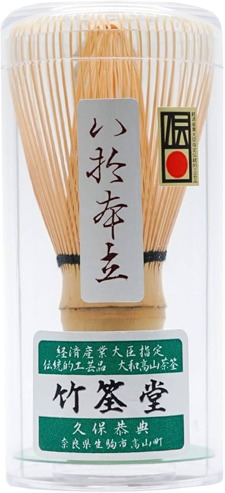 Amazon｜【茶舗 若草園】 竹筌堂 茶筅 (ちゃせん) (八拾本立)｜茶せん