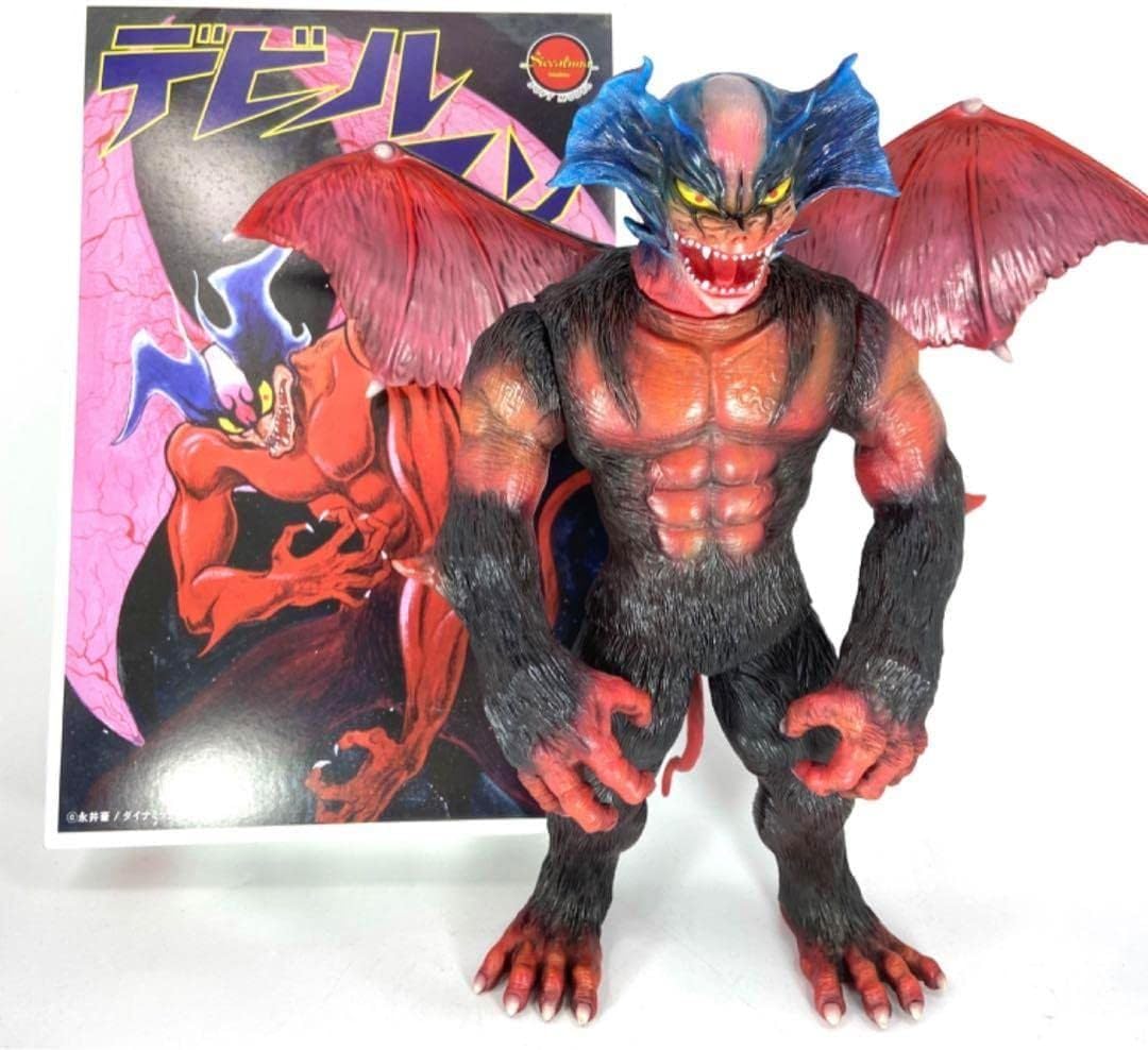 永井豪エキスポ 限定 デビルマン ソフビ フィギュア シカルナ工房