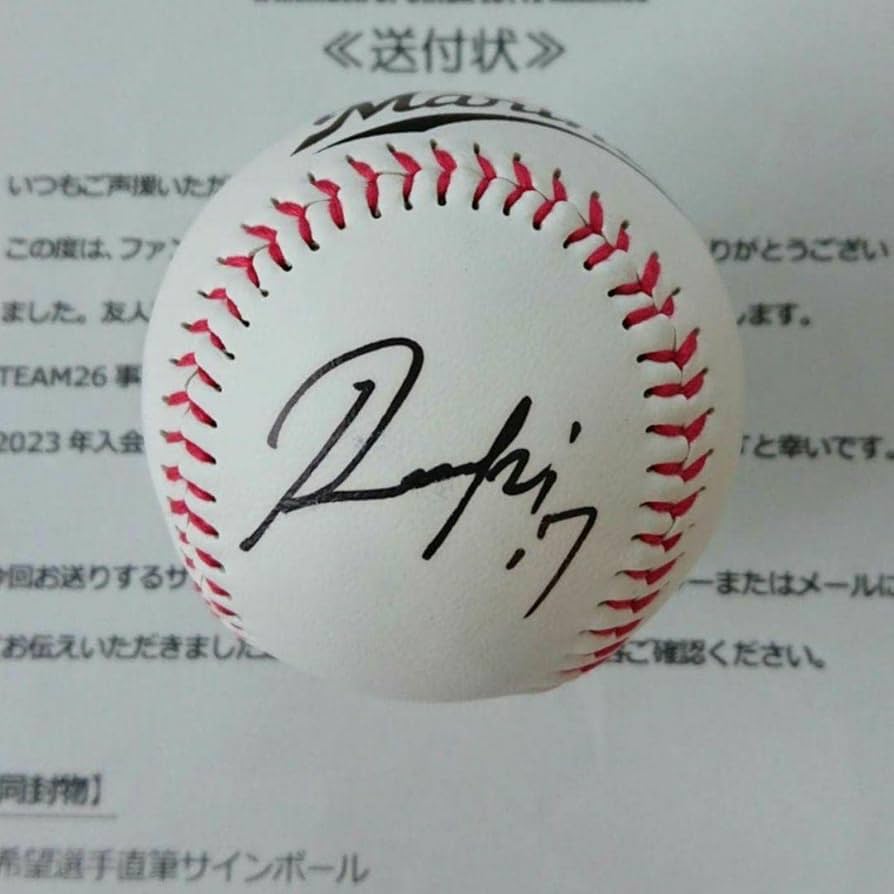 佐々木朗希＆山本由伸 直筆サイン入りMLB公式試合球 佐々木朗希
