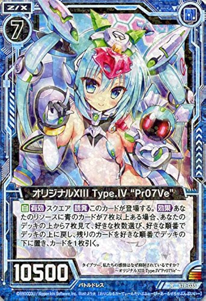 4249 外国切手 バルバドス 1979年 鳥類 シリーズ20種 希少高評価品