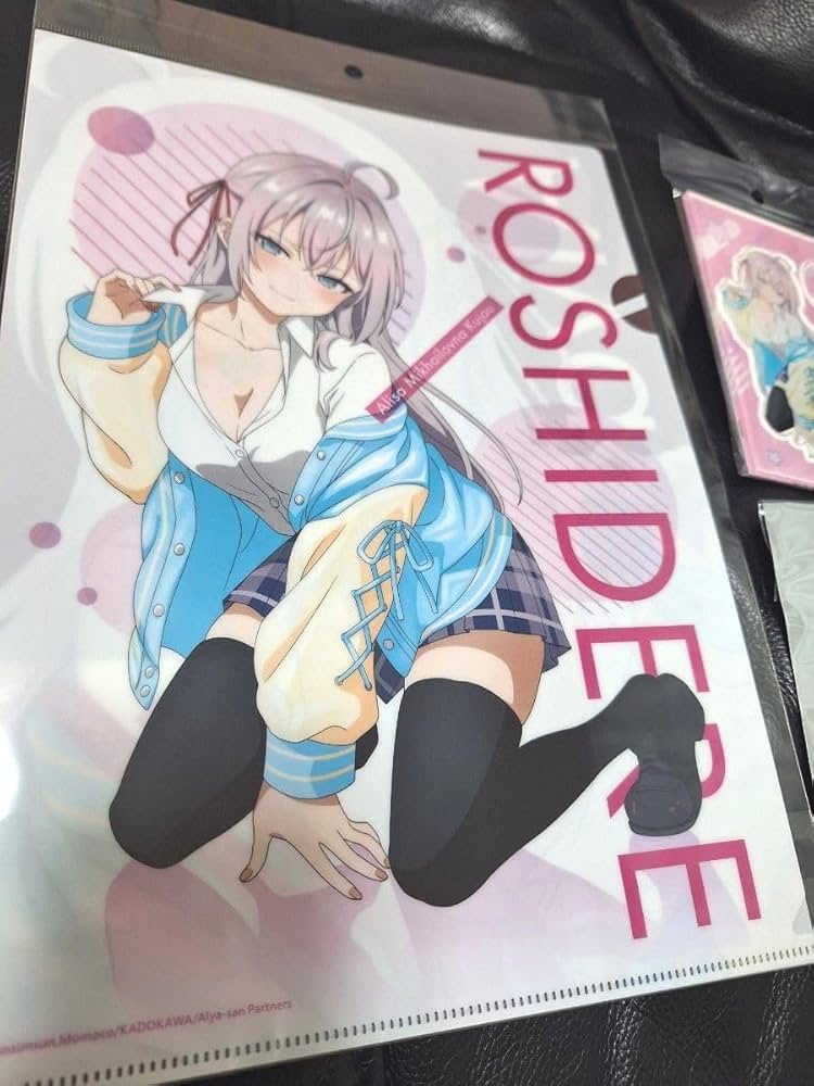 ロシデレ ドンキ コラボ 描き下ろし クリアファイル 全3種セット 時々