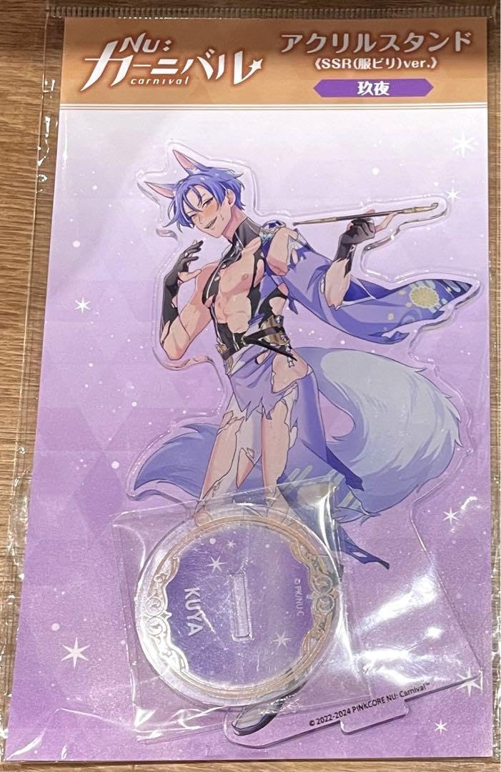 レア サンドリヨンパリカ 憂漣 ちびっ子 アクスタ ハロウィン 大量