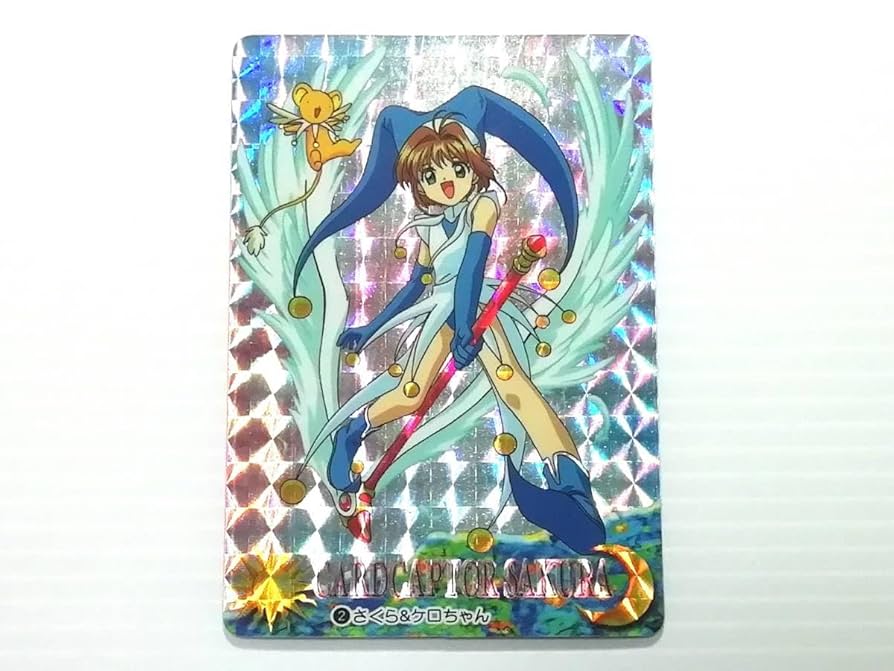 あいる カードキャプター カードダス 23(1) あいる カードキャプター