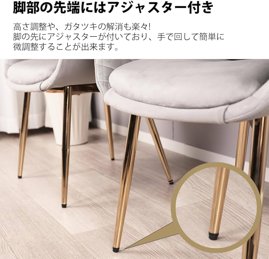 Amazon｜MIRAI-SHOW ダイニングテーブルセット 2人用 丸 90cm幅 3点