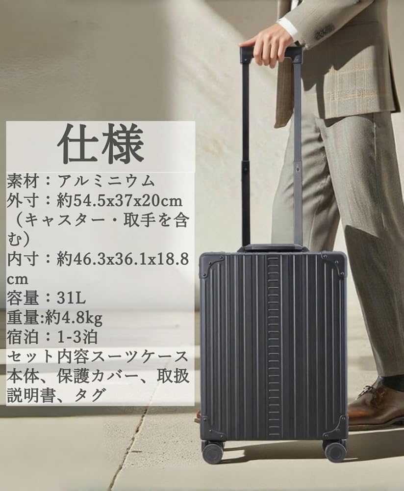 Amazon | [NEO KEEPR] [ネオキーパー] スーツケース キャリーケース