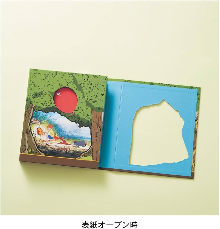 Disney くまのプーさん アルバム ベルメゾン Amazon.co.jp