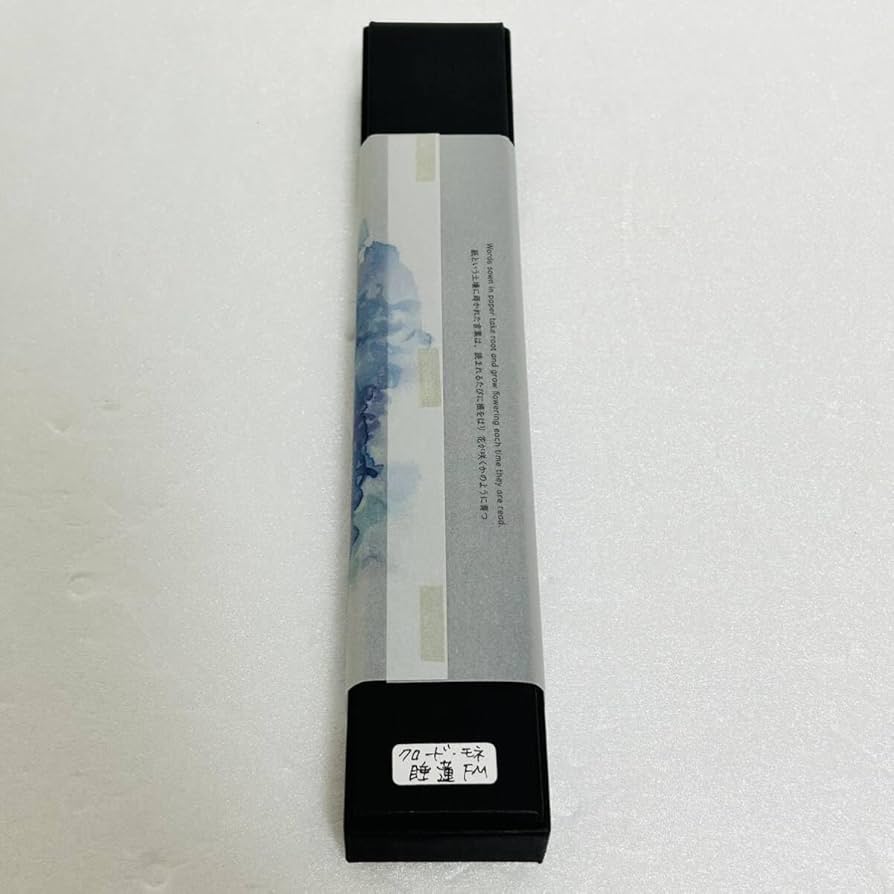 aun ガラスペン 中細(FM)【クロードモネ睡蓮】大原美術館×うさぎや