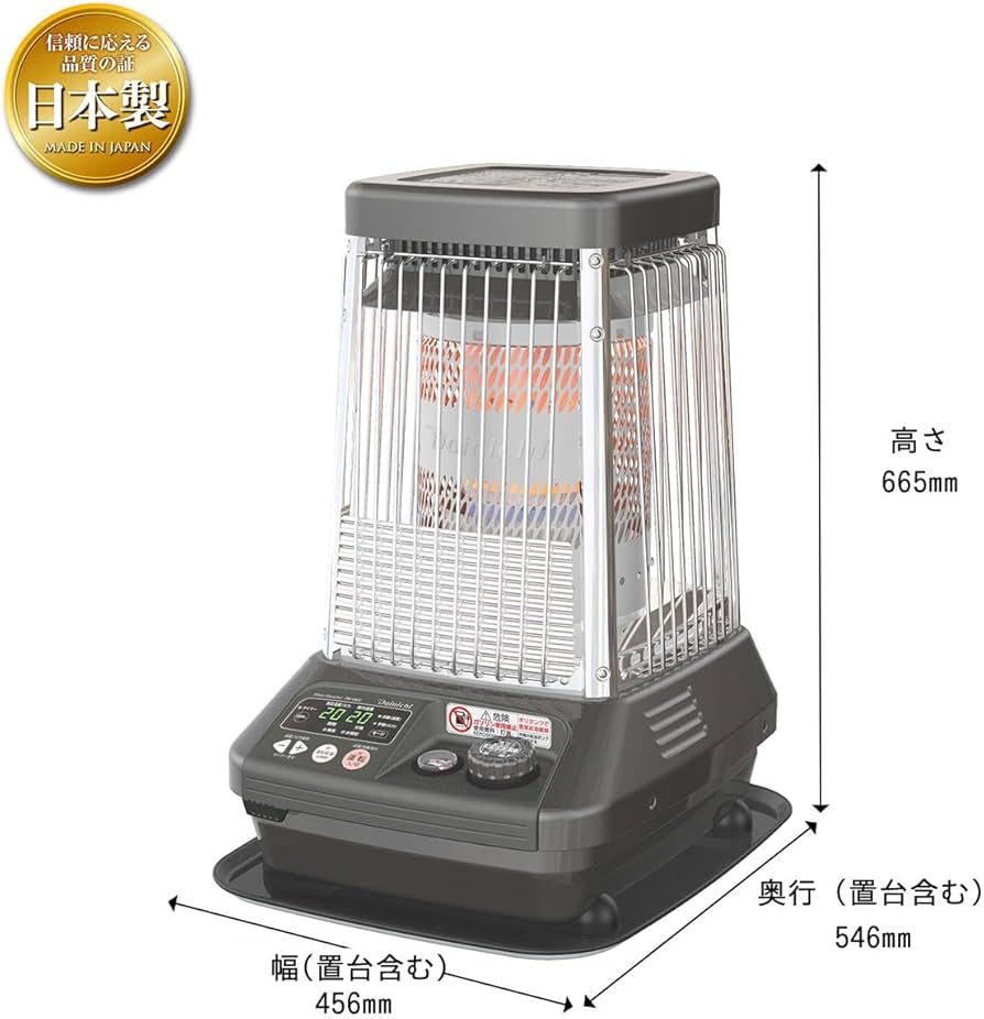 石油ストーブ 木造25畳まで コンクリート35畳まで ダイニチ ブルー