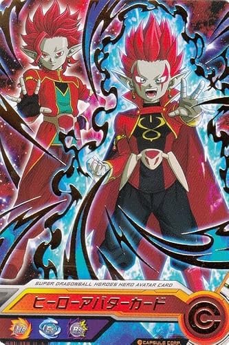 トレーディングカード ドラゴンボールヒーローズ アバター」の人気商品