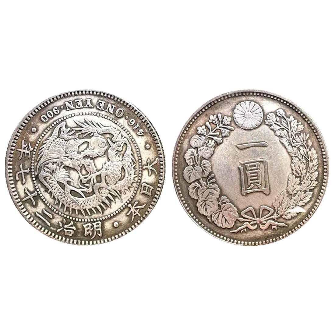 CCGA AU58 明治二十八年 新一円銀貨 新一圓銀貨 新1円銀貨 明治28年