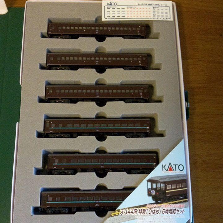 蒸気機関車C62-18＋スハ44系特急「つばめ」基本・増結セット 蒸気機関