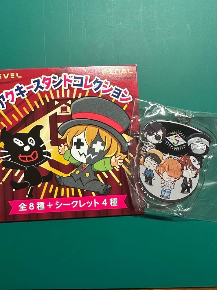 キヨ レトルト ガッチマン 牛沢 グッズまとめ売り TOP4 ゲーム実況