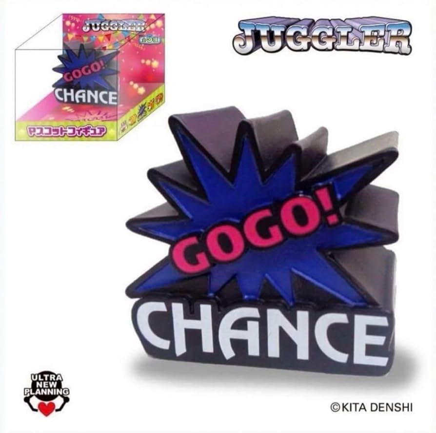 Amazon.co.jp: ジャグラー マスコットフィギュア GOGOランプ 2個セット