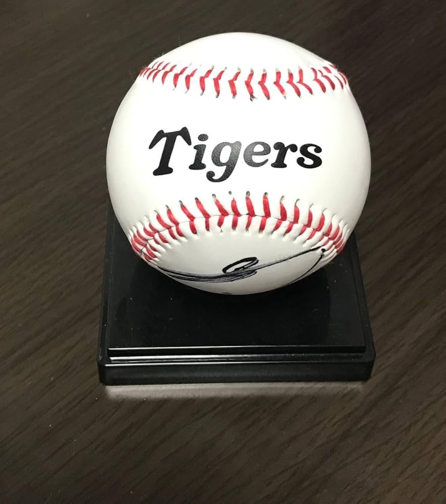 Amazon.co.jp: 阪神タイガース 森下翔太 直筆サインボール 球団公認球