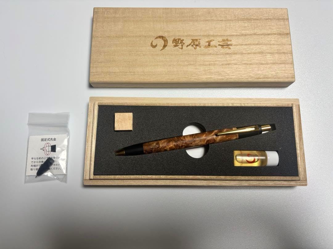 工房楔 スタビライズドウッド 楓瘤杢 イベント限定杢 固定式口金付き 野原