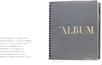 Amazon.co.jp: 柚木沙弥郎自選作品集 旅の歓び、旅の色彩: 旅の歓び