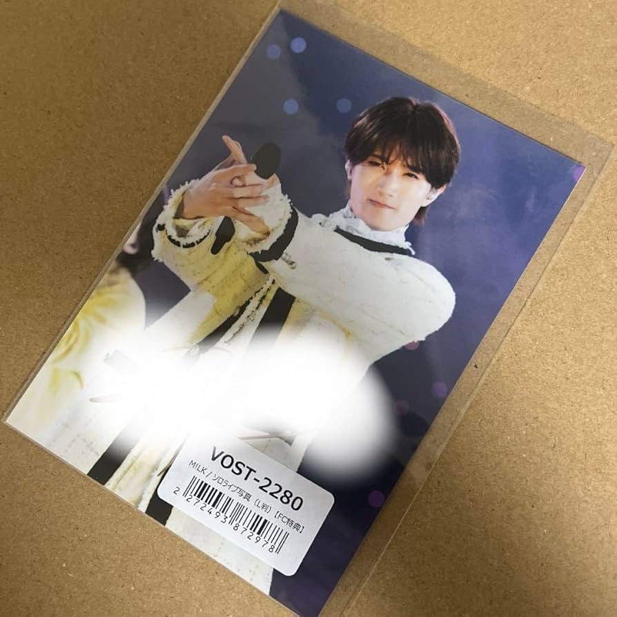 M!LK 山中柔太朗 生誕祭 直筆サイン入り生写真 22nd M!LK 山中柔太朗