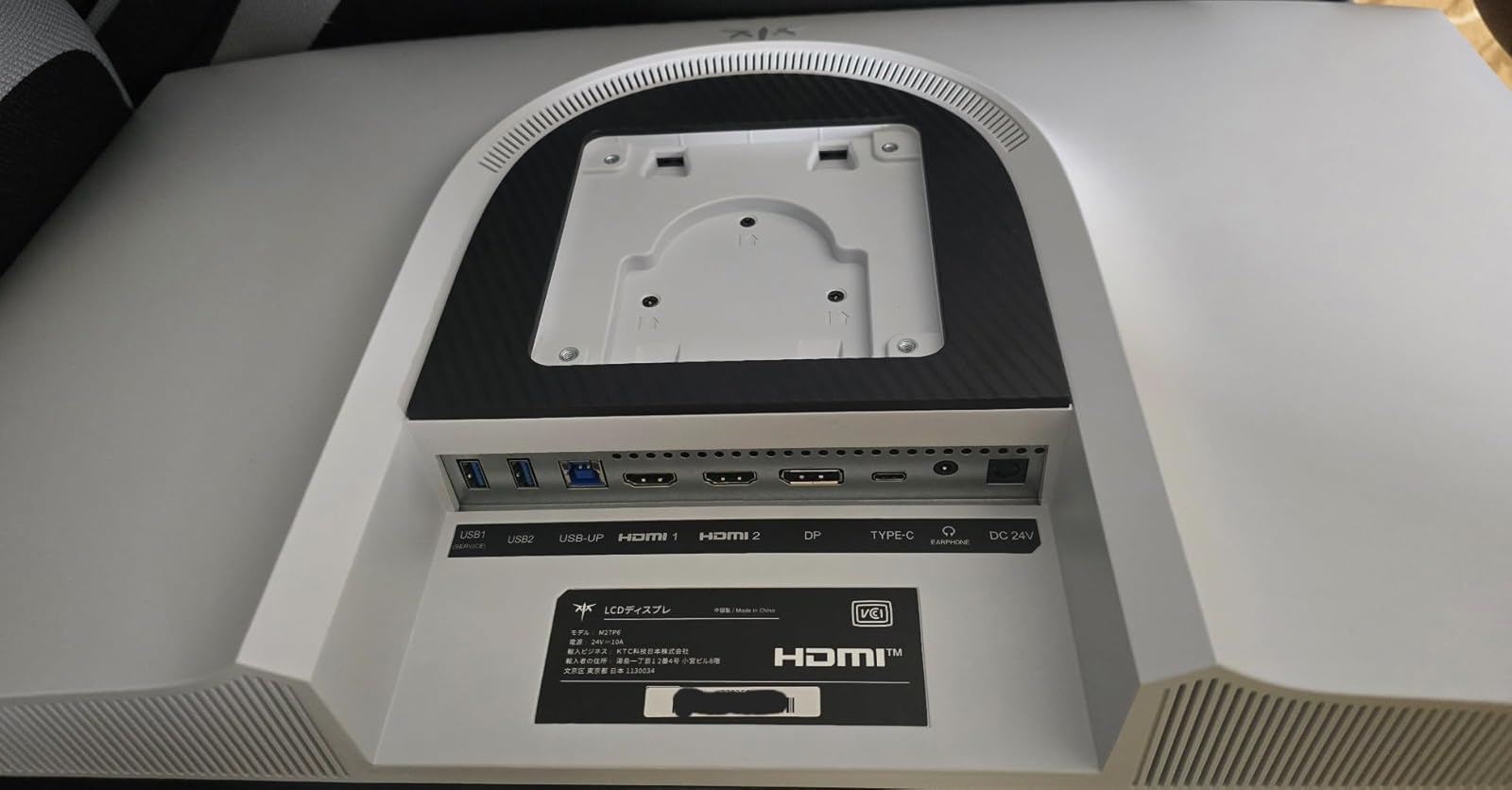 27 型 ゲーミングモニター｜2K200Hz＆HDR400｜H27T22C-3