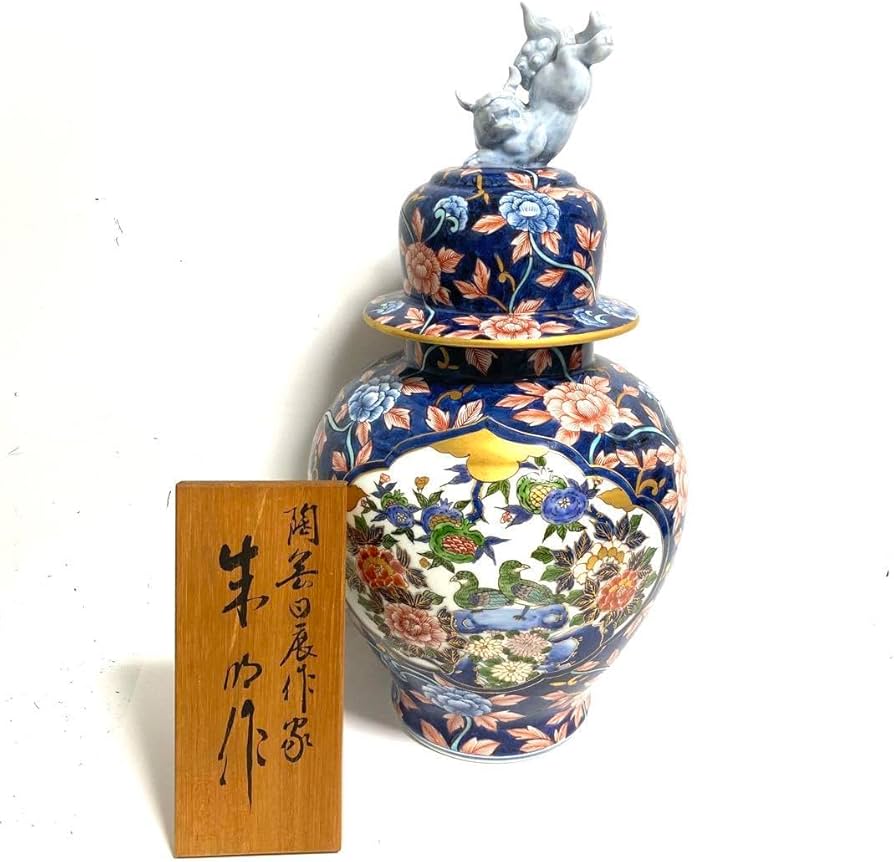 有田焼 日展入選多数 藤井朱明 朱明窯 「朝日」 壺 花瓶 花器 箱