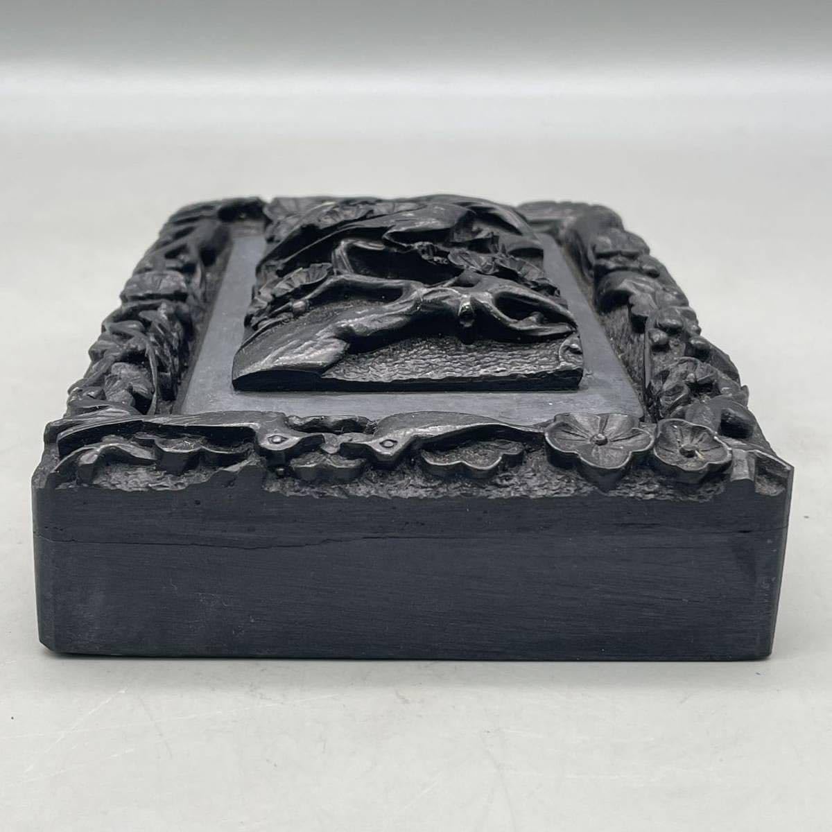 中国硯 唐硯 注册 端渓 商標 梅彫り すずり 書道具 貴重品 中国硯 唐硯