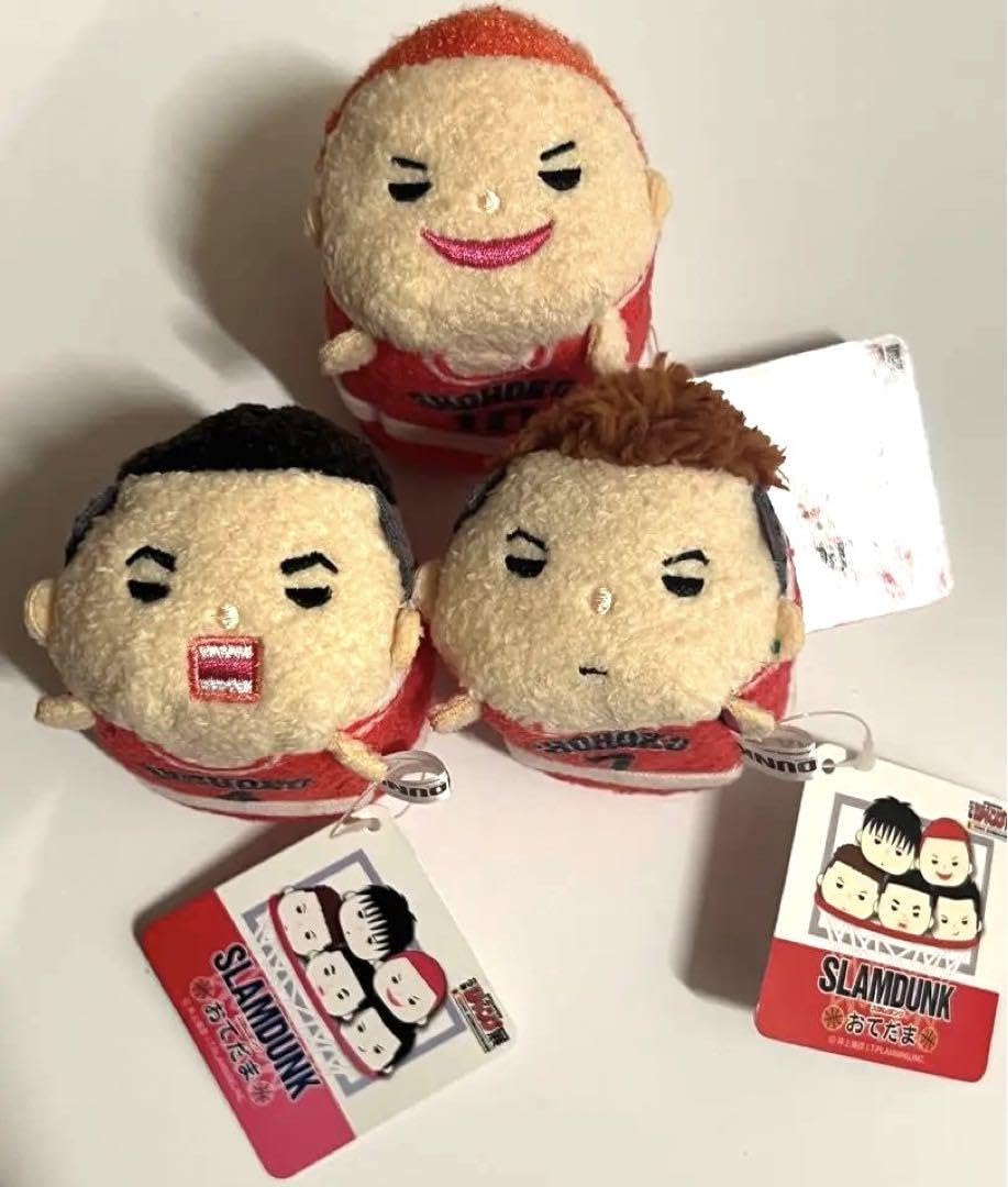 ジャンプ展 vol.2 スラムダンク SLAM DUNK おてだま 三井寿