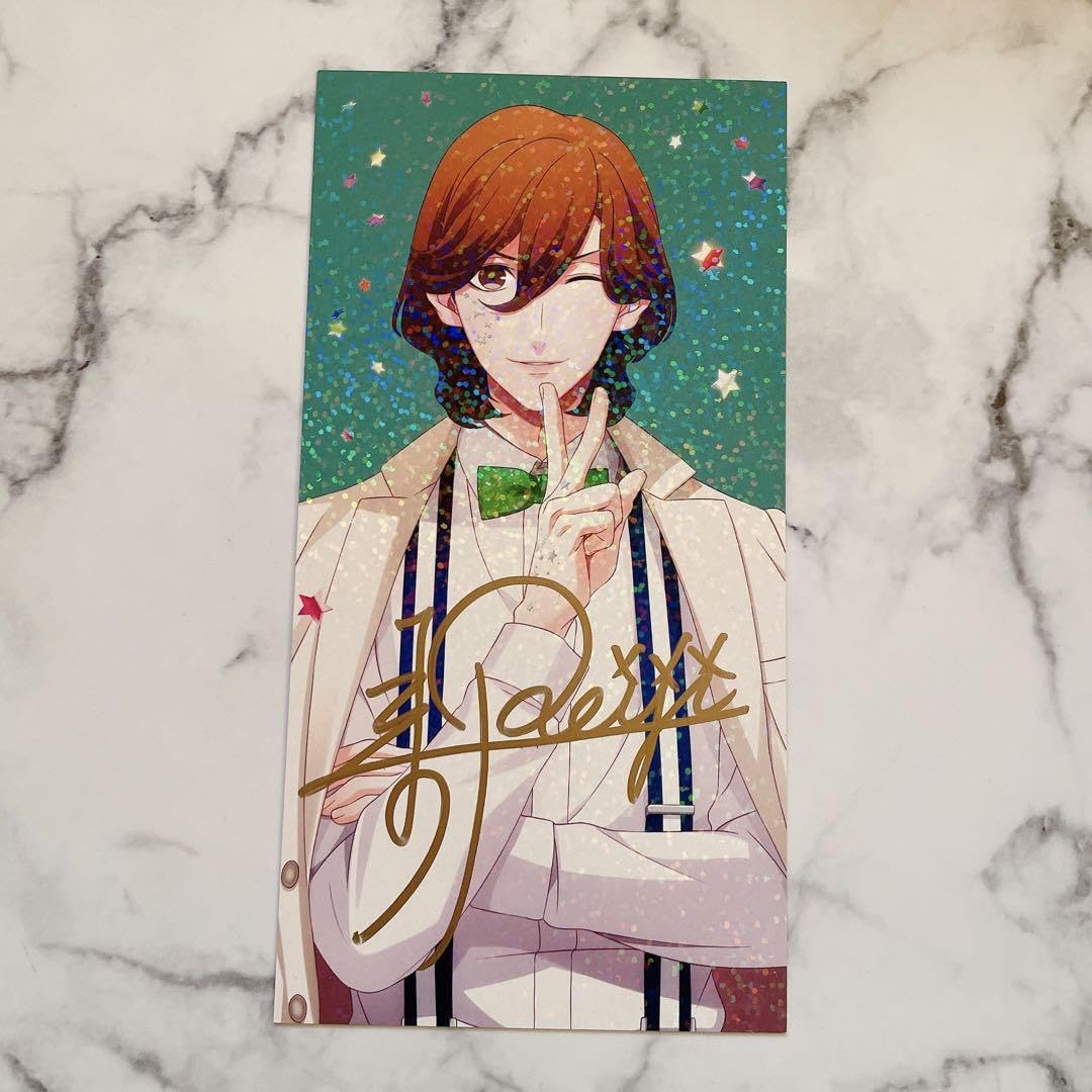 さ*ら様 うたプリ 寿嶺二 Amazon.co.jp: うたプリ 寿嶺