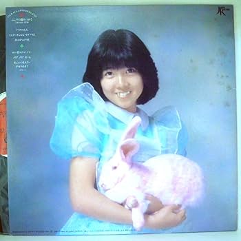 Amazon.co.jp: 伊藤つかさ 「不思議の国の つかさ 」【LP】: ミュージック