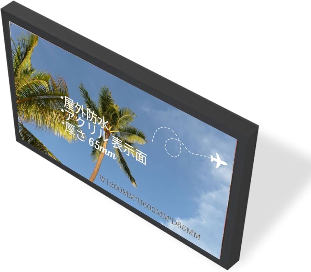 Amazon | 【ジャパンスマイル 】看板 LED看板 電飾看板 ファサード