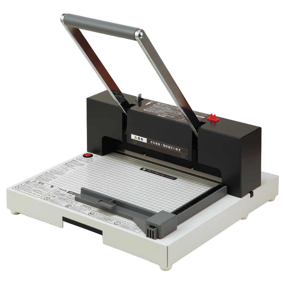 プラス 断裁機 PK-513L