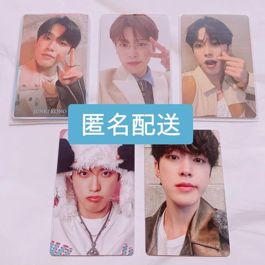 JO1 W特典 河野純喜 トレカ JO1 - JO1 河野純喜 うちわ アクスタトレカ