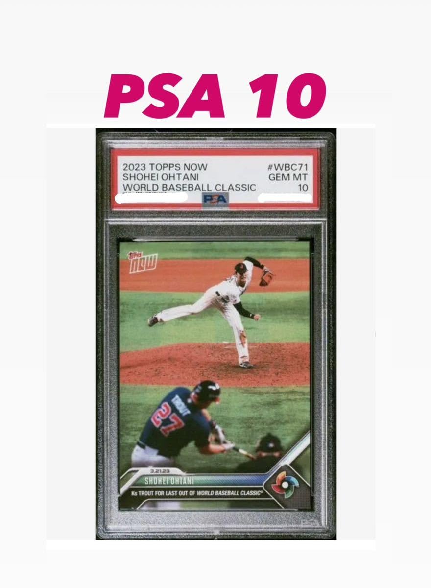 PSA10【鑑定品】2023 Topps WBC 大谷翔平×トラウト