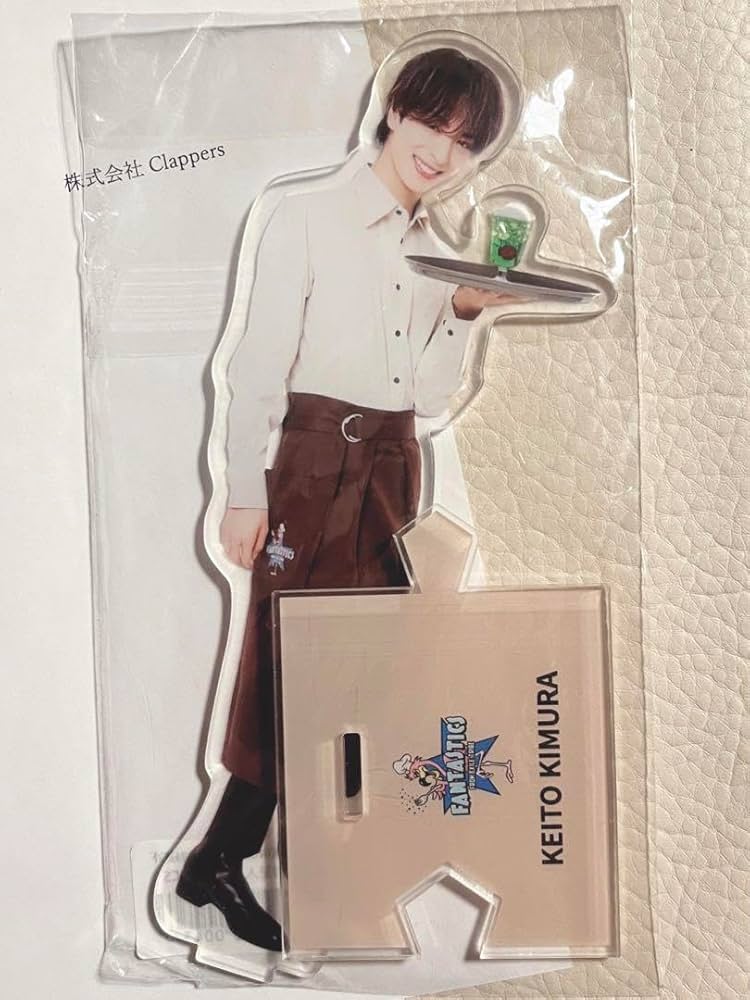 Amazon.co.jp: FANTASTICS 木村慧人 アクリルスタンド : おもちゃ