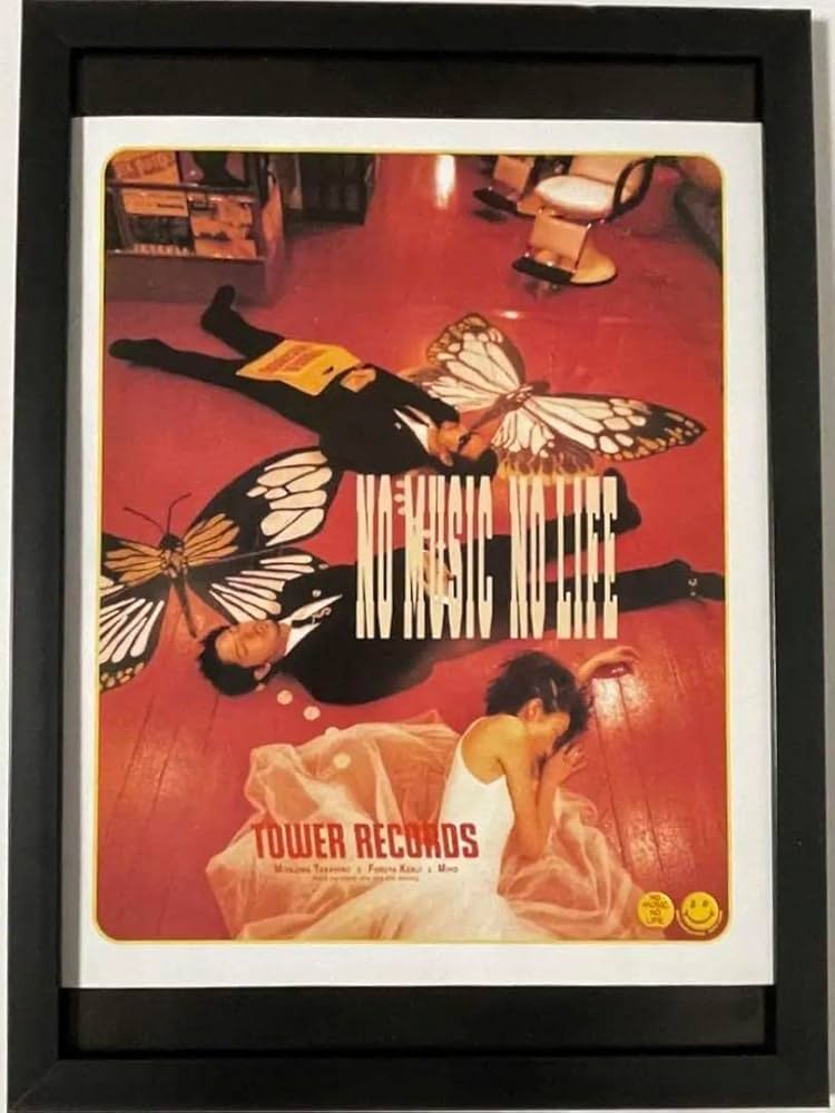 Amazon.co.jp: 額装(A4額付) 降谷建志(Dragon Ash) & MIHO & 宮島尊弘