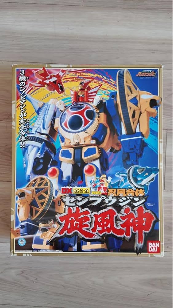 忍風戦隊ハリケンジャーDX超合金忍風合体旋風神